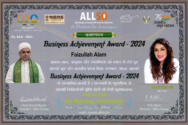 Award Winner Astrologer