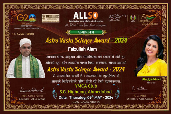 Award Winner Astrologer