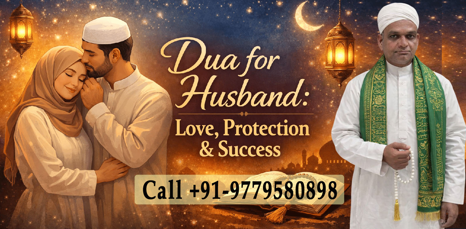 Astrologer Faizullah Alam