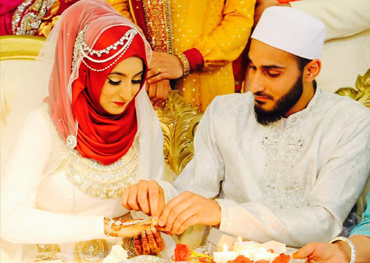 Quick Wazifa For Love Marriage