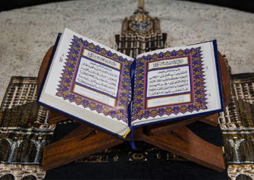 Istikhara Dua for Family